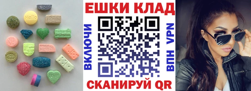 ЭКСТАЗИ Punisher  магазин продажи наркотиков  Усть-Кут 