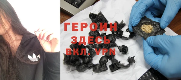 a pvp Абаза