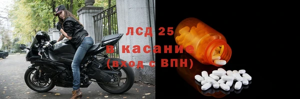a pvp Абаза