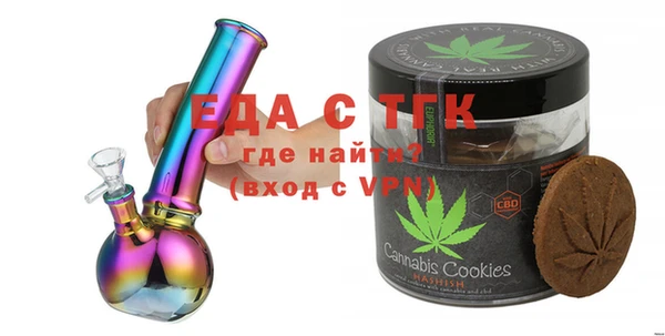 прущая мука Абинск