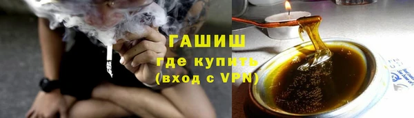 прущая мука Абдулино