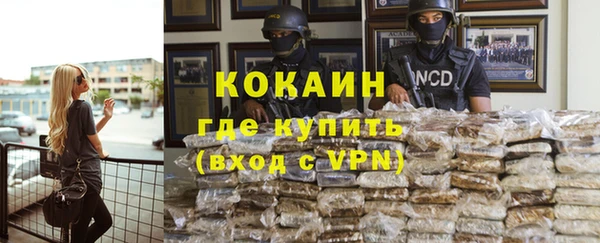a pvp Абаза