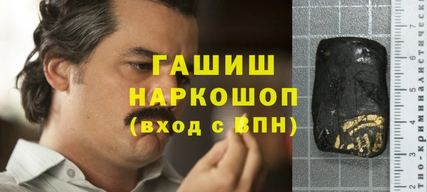 гидропоника Алексеевка