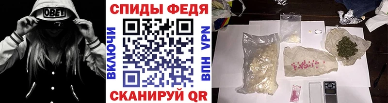 наркота  Усть-Кут  МЕТАМФЕТАМИН пудра 